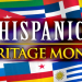 Hispanic Heritage Month Links