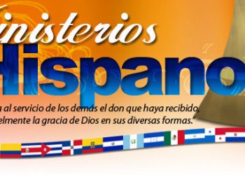 Hispanics Become Second Largest USA Consumer Market