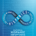 Hispanic Poster2020letter